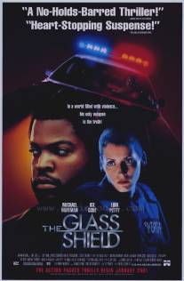 Стеклянный щит/Glass Shield, The