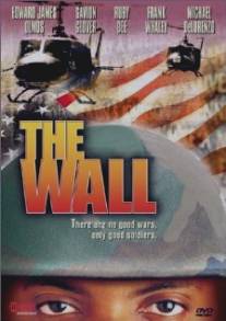 Стена/Wall, The