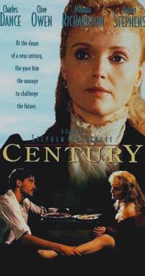 Столетие/Century (1993)