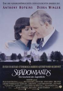 Страна теней/Shadowlands (1993)