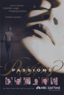 Страсть/Passions (1999)