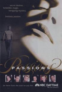 Страсть/Passions