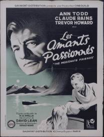 Страстная дружба/Passionate Friends, The (1949)