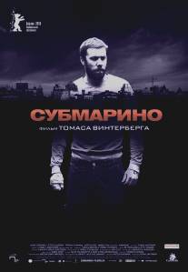 Субмарино/Submarino (2010)