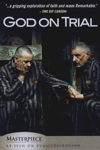 Суд над богом/God on Trial (2008)