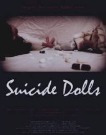 Suicide Dolls