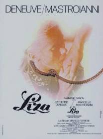 Сука/Liza (1972)