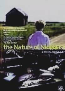 Сущность Николаса/Nature of Nicholas, The (2002)