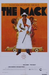 Сутенер/Mack, The (1973)