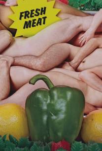 Свежее мясо/Fresh Meat (2011)