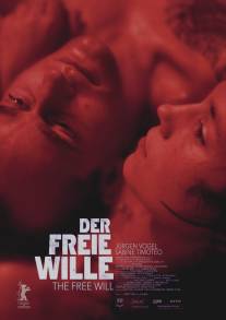 Свободная воля/Der freie Wille (2006)
