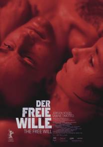 Свободная воля/Der freie Wille Свободная воля/Der freie Wille