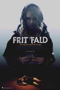 Свободное падение/Frit fald
