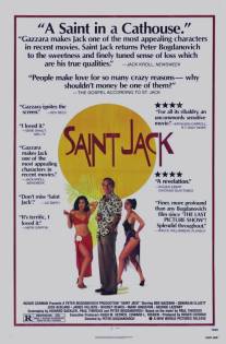 Святой Джек/Saint Jack (1979)