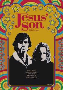 Сын Иисуса/Jesus' Son (1999)
