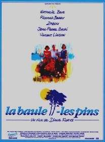 Такова жизнь/La Baule-les-Pins (1990)