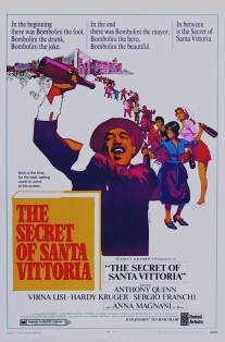 Тайна Санта-Виттории/Secret of Santa Vittoria, The (1969)