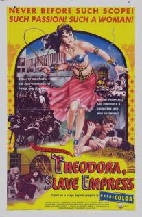 Теодора/Teodora, imperatrice di Bisanzio (1954)