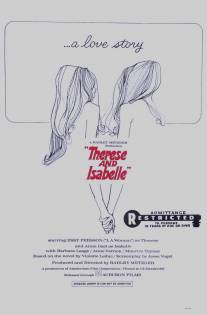 Тереза и Изабель/Therese and Isabelle (1968)