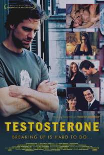 Тестостерон/Testosterone (2003)
