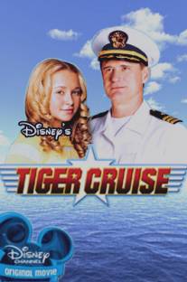 Тигриный рейс/Tiger Cruise (2004)