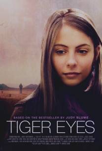 Тигровые глаза/Tiger Eyes (2012)