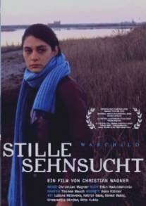 Тихая тоска - ребенок войны/Warchild (2006)