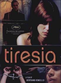 Тирезия/Tiresia (2003)
