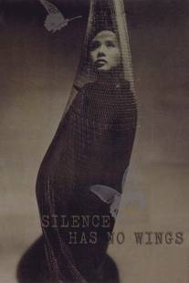 Тишина без крыльев/Tobenai chinmoku (1966)