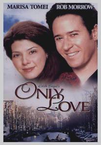Только любовь/Only Love (1998)