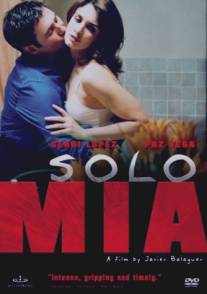Только моя/Solo mia (2001)