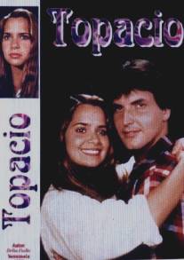 Топаз/Topacio (1984)