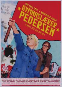 Товарищ Педерсен/Gymnasl?rer Pedersen (2006)