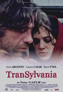 Трансильвания/Transylvania (2006)