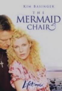 Трон для русалки/Mermaid Chair, The