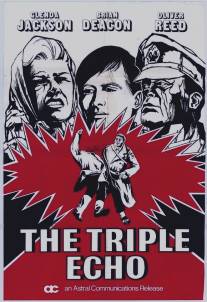 Тройное эхо/Triple Echo, The (1972)