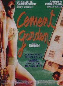 Цементный сад/Cement Garden, The