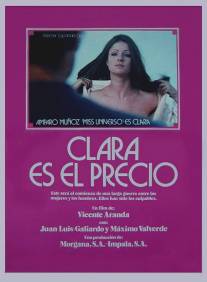 Цена Клары/Clara es el precio (1975)