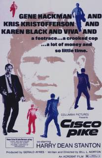 Циско Пайк/Cisco Pike (1972)