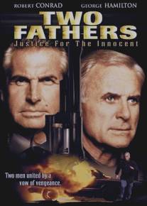 Two Fathers: Justice for the Innocent (1994)