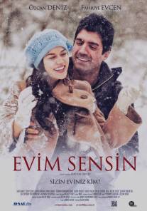 Ты, мой дом/Evim Sensin (2012)