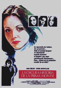 Тёмная история кузины Монтсе/La oscura historia de la prima Montse (1977)