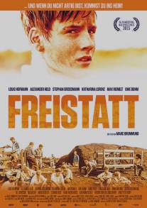 Убежище/Freistatt (2015)