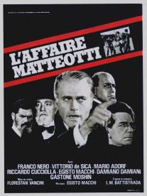 Убийство Маттеоти/Il delitto Matteotti (1973)