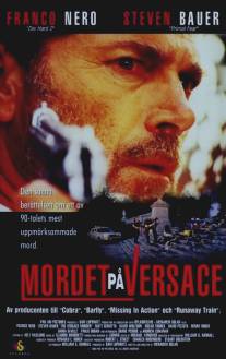 Убийство Версаче/Versace Murder, The (1998)