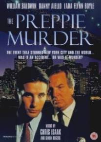 Убийство выпускницы/Preppie Murder, The (1989)