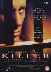 Убийца: Дневник убийств/Killer: A Journal of Murder (1995)