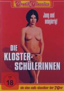 Ученицы монастыря/Die Klosterschulerinnen (1972)