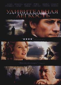 Удивительная легкость/Amazing Grace (2006)