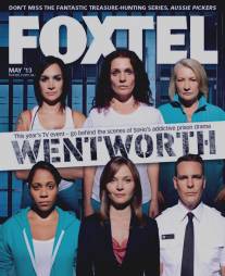 Уэнтуорт/Wentworth (2013)
